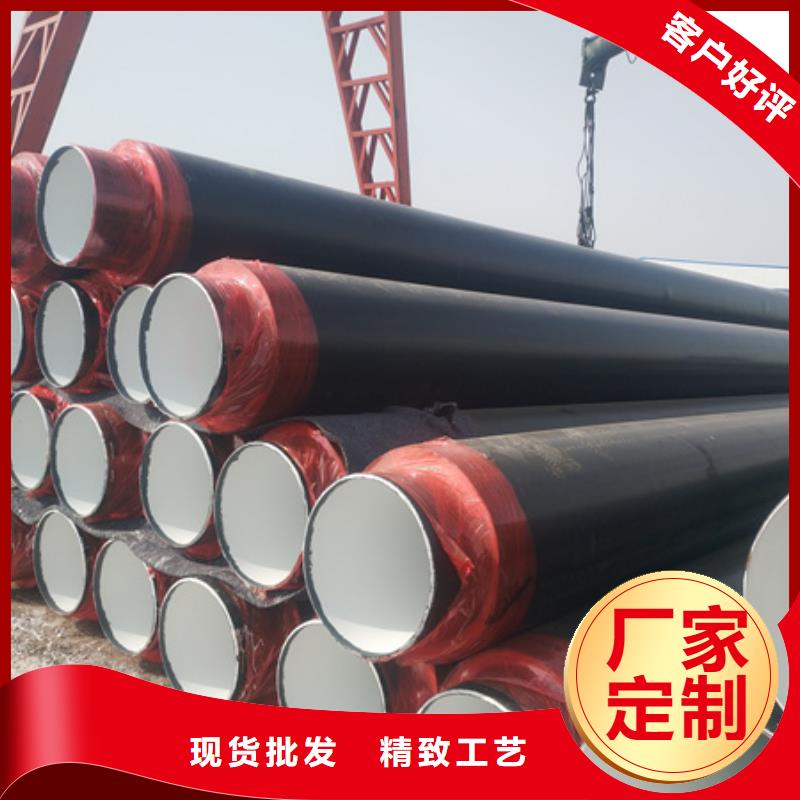 聚氨酯保溫管襯塑鋼管N年生產(chǎn)經(jīng)驗(yàn)