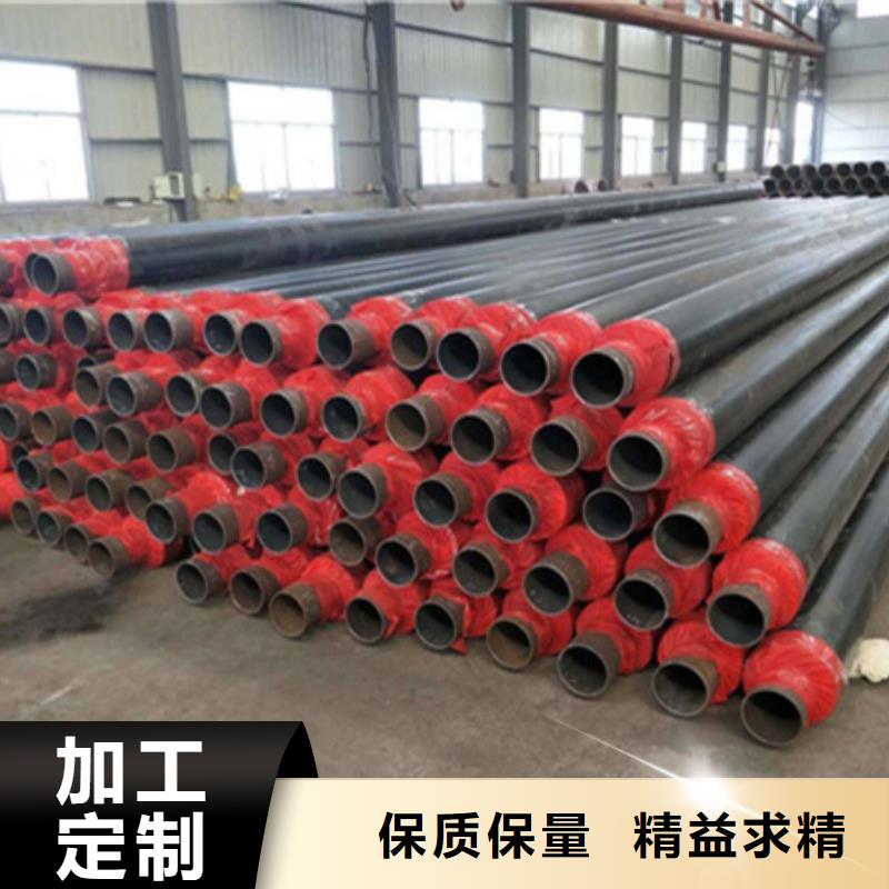 聚氨酯保温管TPEP防腐钢管现货供应