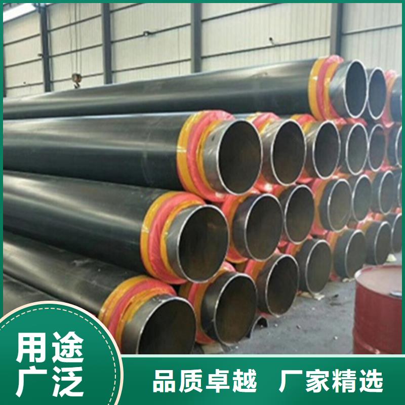 聚氨酯保温管_管线管诚信经营质量保证