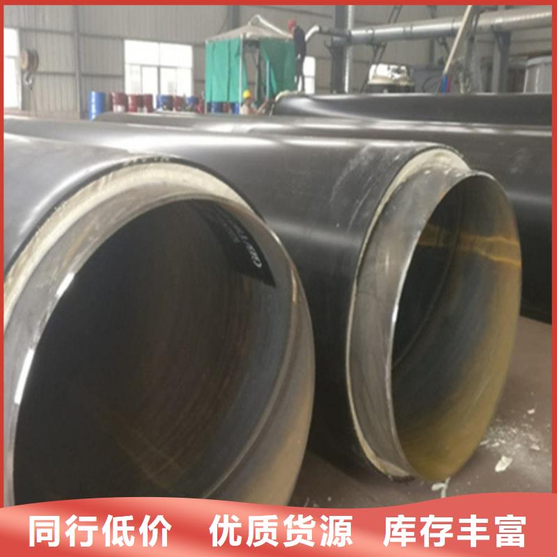 聚氨酯保溫管TPEP防腐鋼管一站式采購方便省心