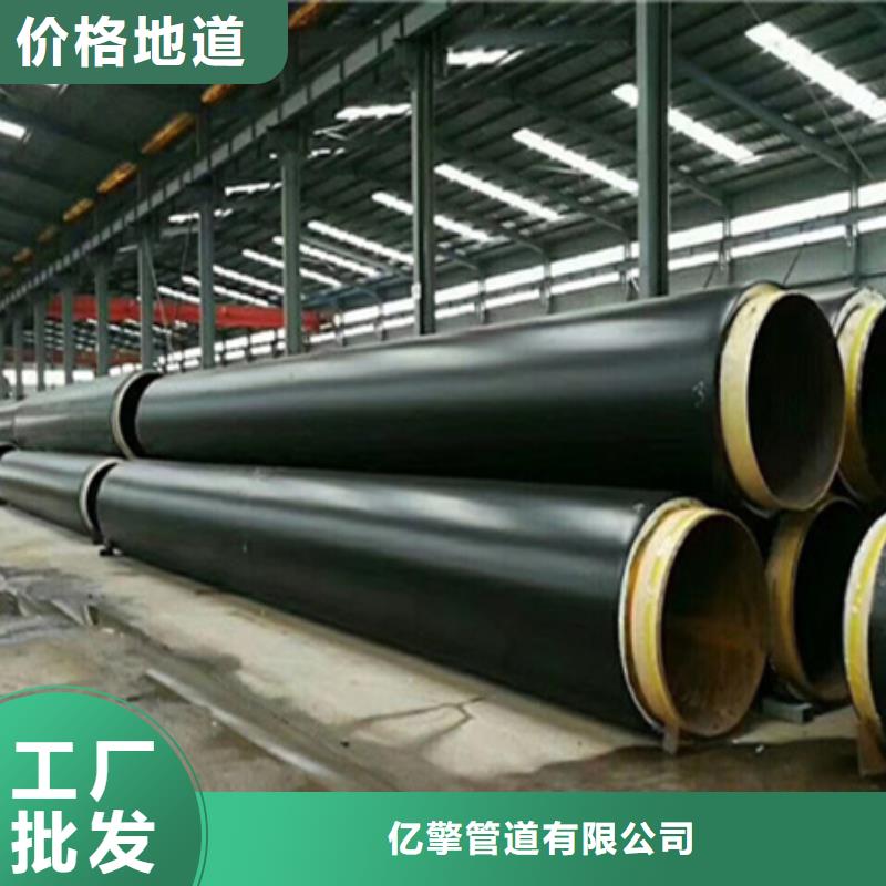 聚氨酯保溫管經(jīng)驗(yàn)豐富品質(zhì)可靠