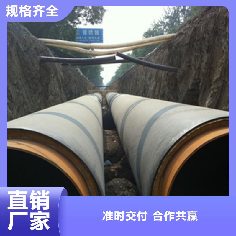聚氨酯保溫管,直縫鋼管廠家質(zhì)量過(guò)硬
