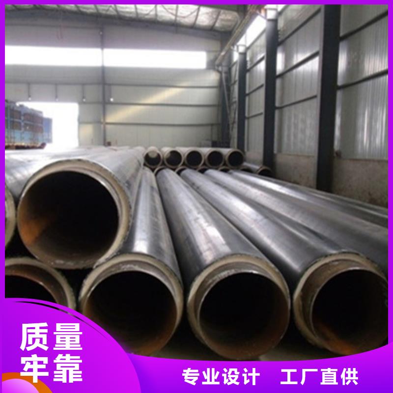 聚氨酯保溫管襯塑鋼管N年生產(chǎn)經(jīng)驗(yàn)