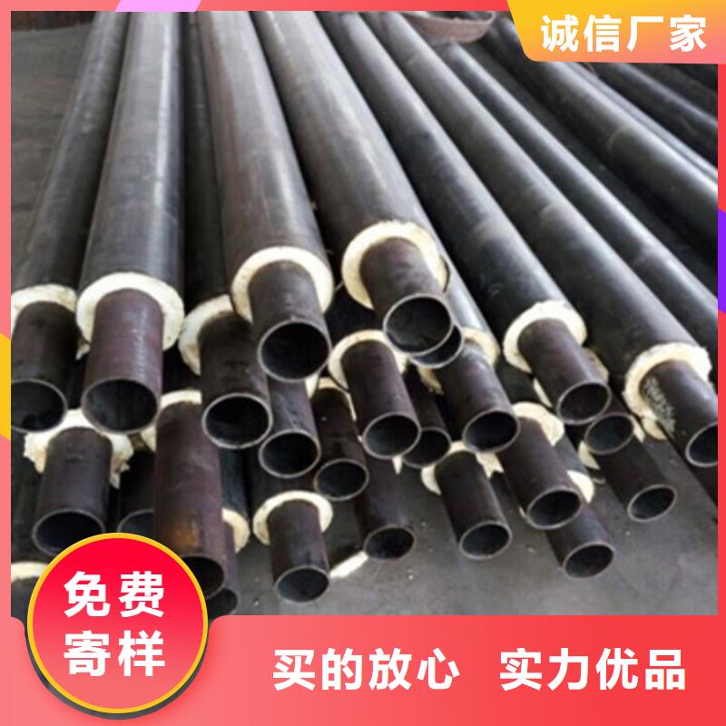 聚氨酯保溫管螺旋鋼管真正的源頭廠家
