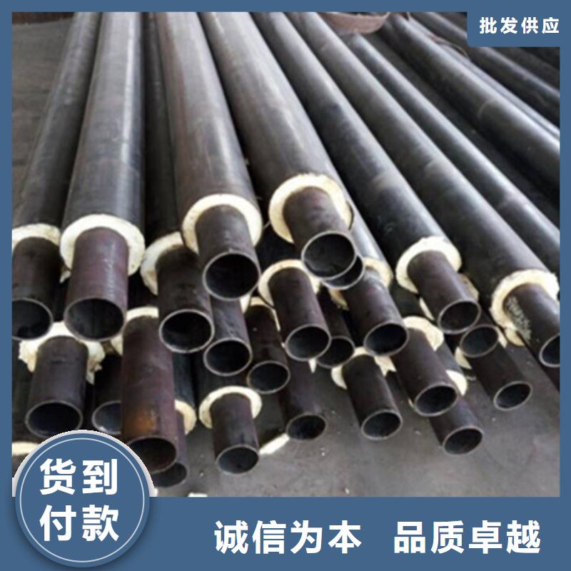 聚氨酯保溫管,直縫鋼管廠家質(zhì)量過硬