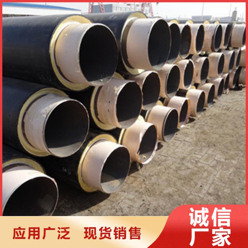 聚氨酯保溫管TPEP防腐鋼管一站式采購方便省心