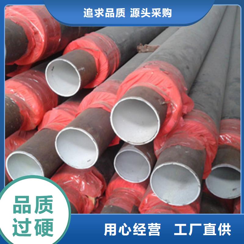 聚氨酯保溫管_襯塑鋼管長期供應