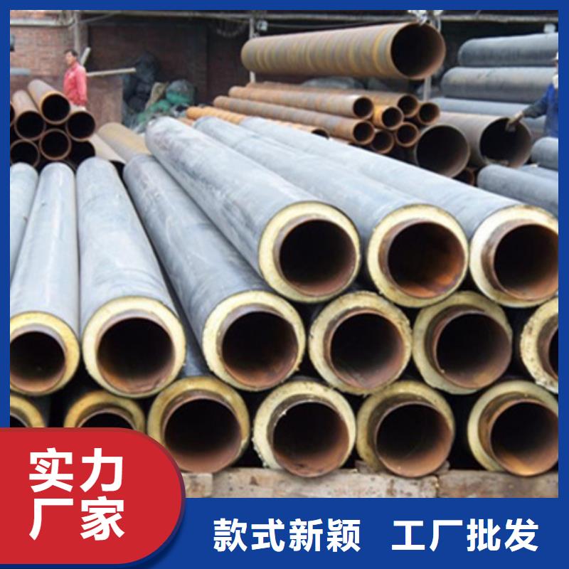 聚氨酯保溫管無毒飲水防腐鋼管細(xì)節(jié)展示