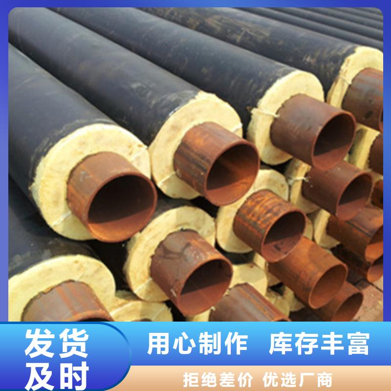 聚氨酯保温管_涂塑复合管一件也发货