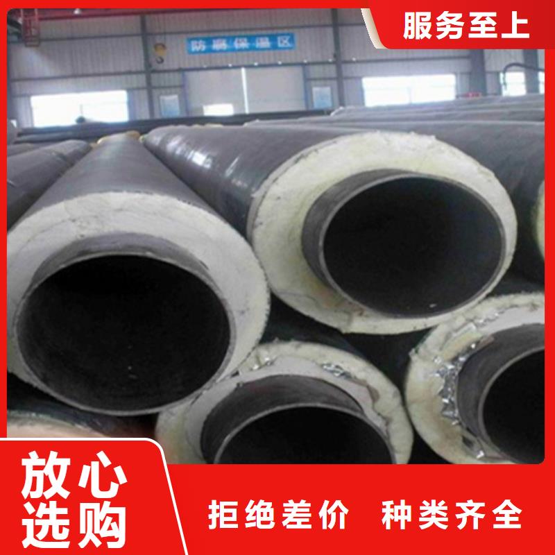 聚氨酯保溫管管道及管道配件細(xì)節(jié)決定成敗