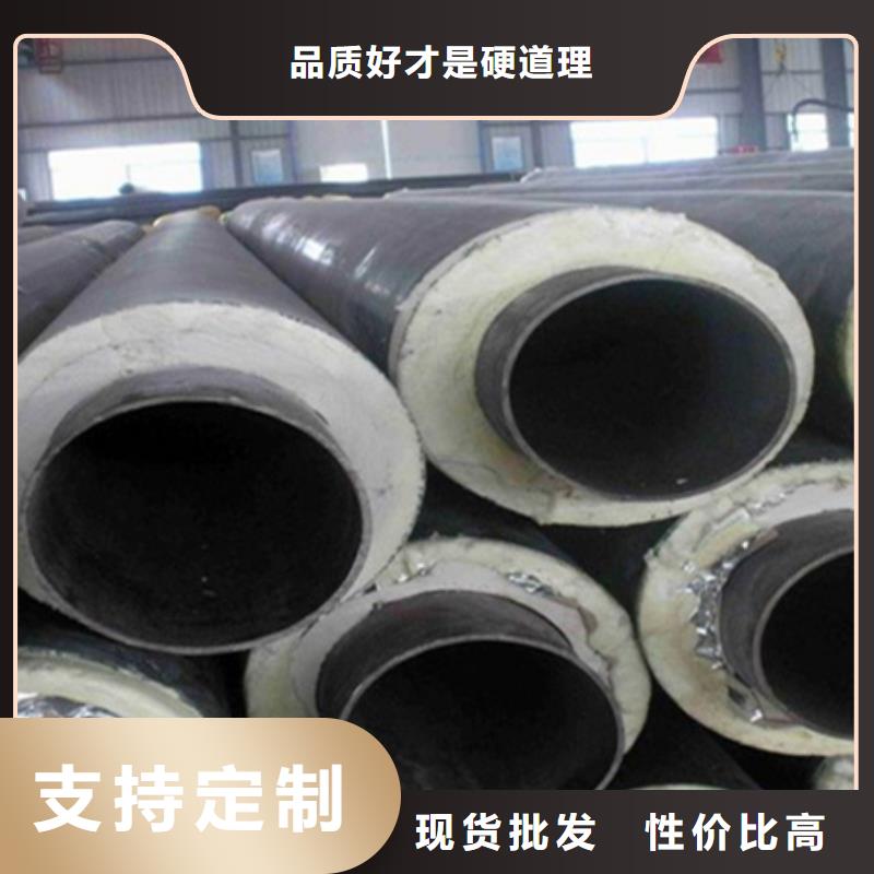 聚氨酯保温管环氧煤沥青防腐钢管细节决定品质