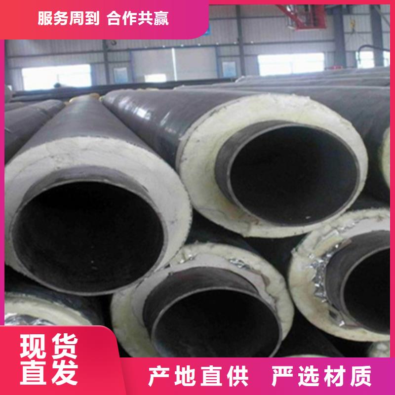 聚氨酯保溫管防腐保溫材料廠家擁有先進的設備
