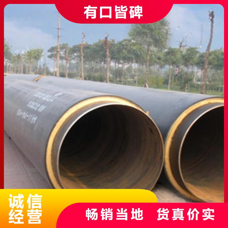 聚氨酯保温管_不锈钢管源厂直接供货