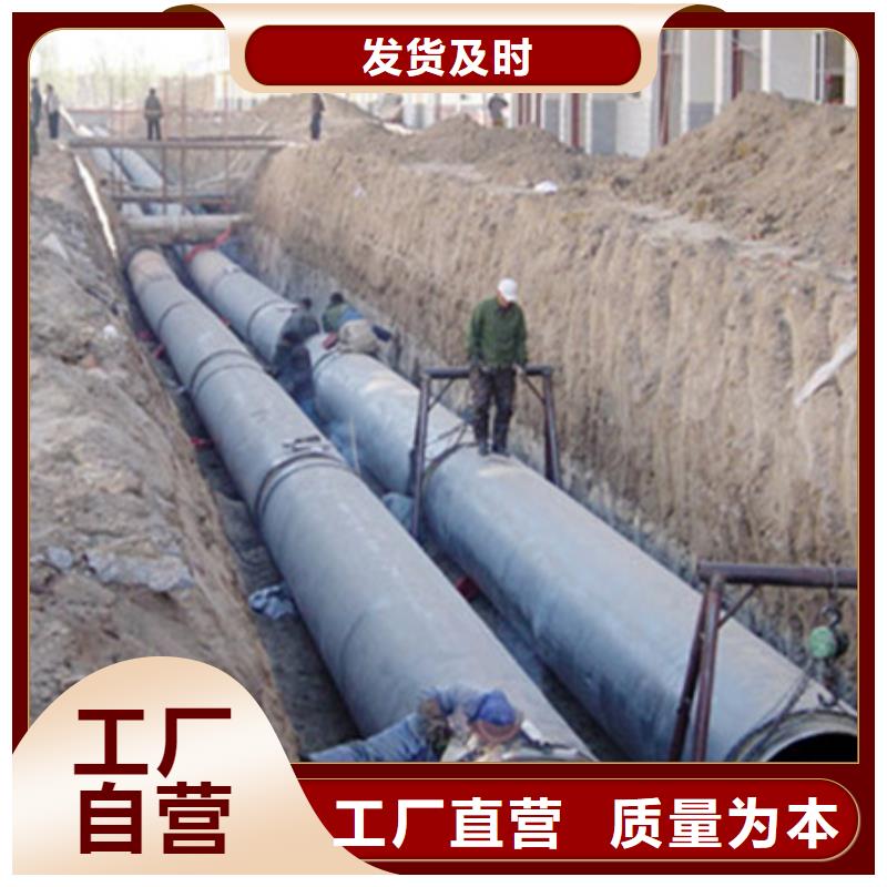 聚氨酯保温管石油套管免费寄样