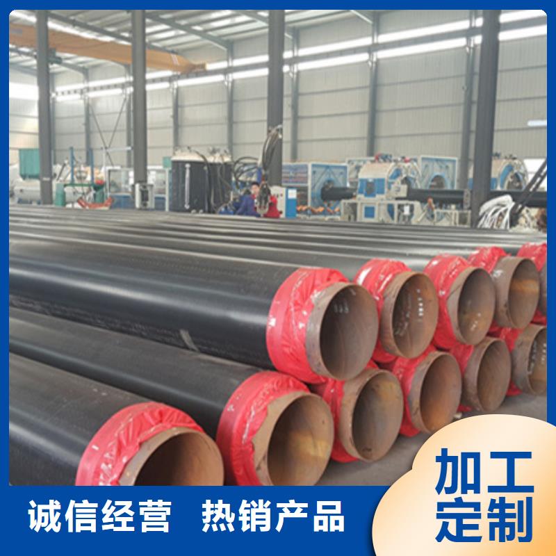 聚氨酯保温管_防腐保温材料工厂现货供应