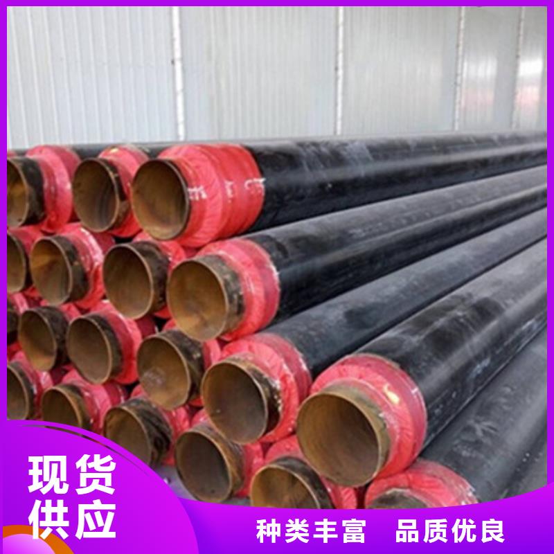 聚氨酯保温管无缝钢管全新升级品质保障