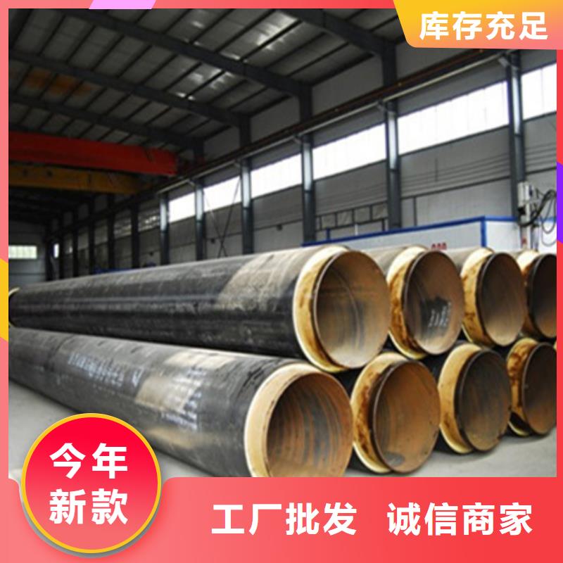 聚氨酯保溫管螺旋鋼管廠家直銷省心省錢