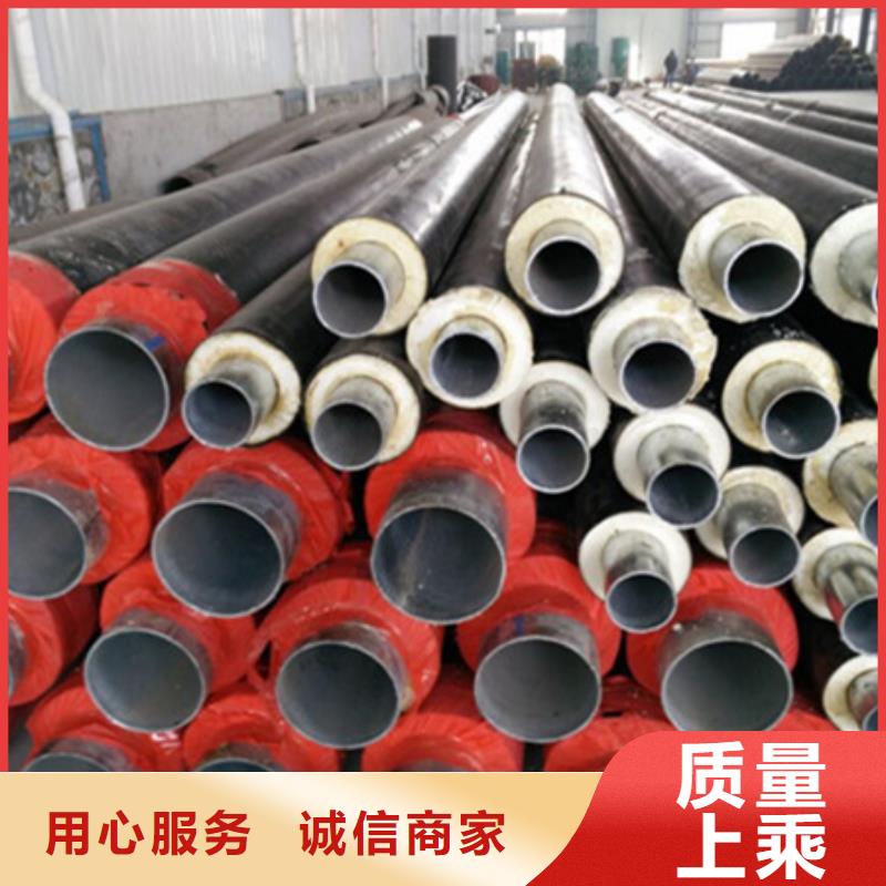 聚氨酯保溫管涂塑復(fù)合管的簡(jiǎn)單介紹