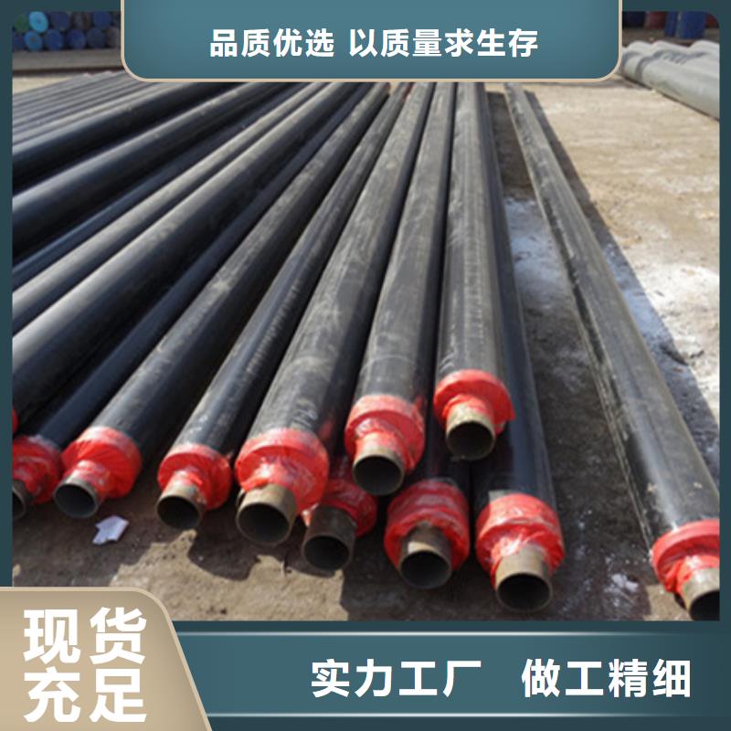 聚氨酯保温管_不锈钢管源厂直接供货