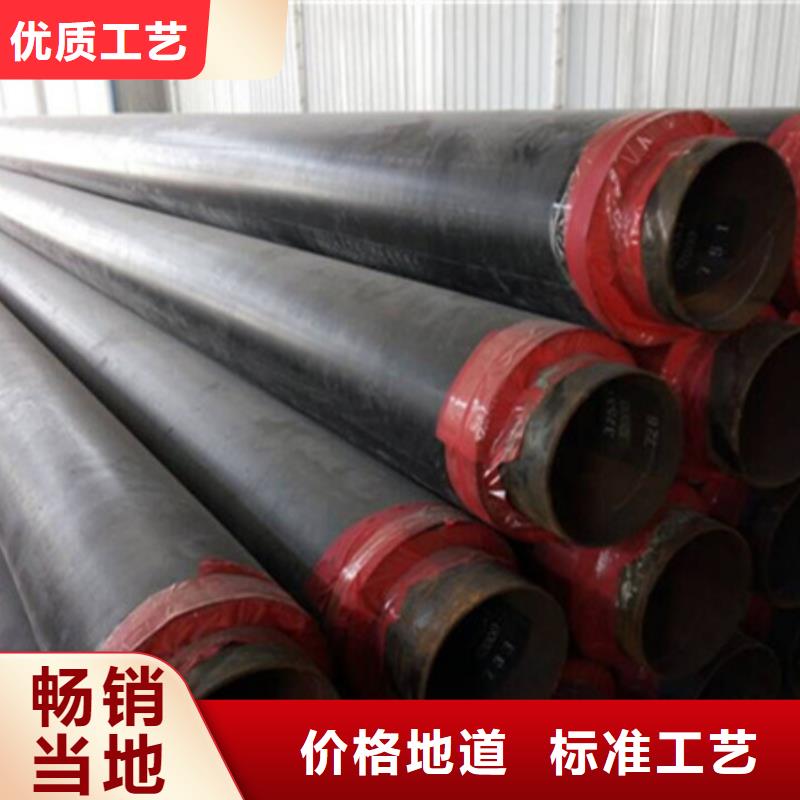 聚氨酯保溫管涂塑復(fù)合管的簡(jiǎn)單介紹