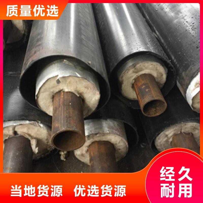 聚氨酯保溫管_3PE防腐鋼管從源頭保證品質(zhì)