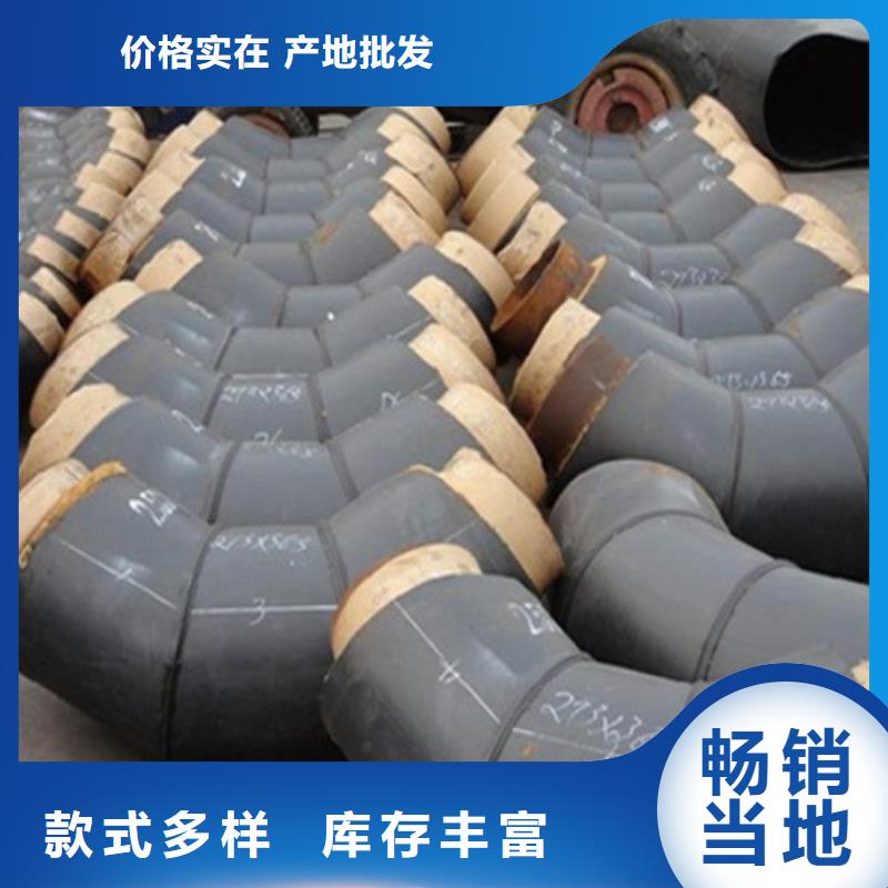 聚氨酯保溫管直縫鋼管訂制批發(fā)