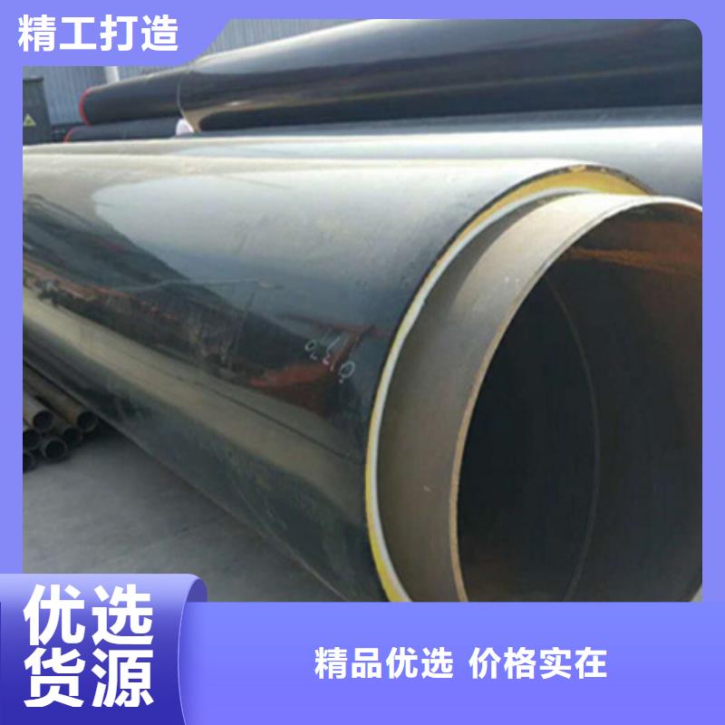 聚氨酯保溫管_防腐鋼管一站式供應(yīng)廠家