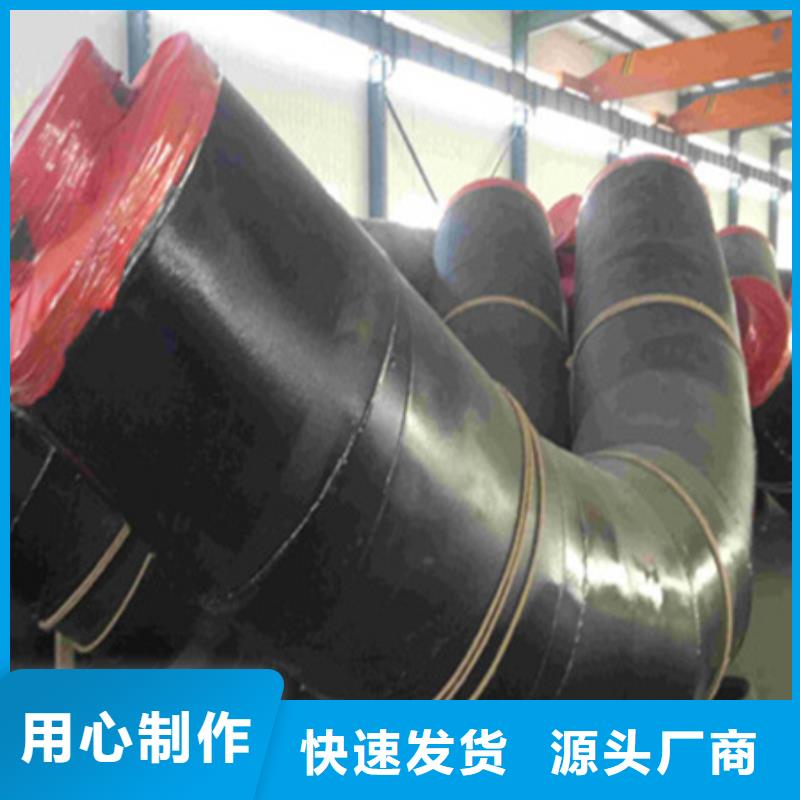 聚氨酯保溫管,直縫鋼管廠家質(zhì)量過(guò)硬