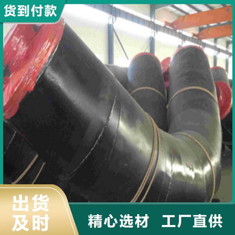 聚氨酯保温管TPEP防腐钢管现货供应
