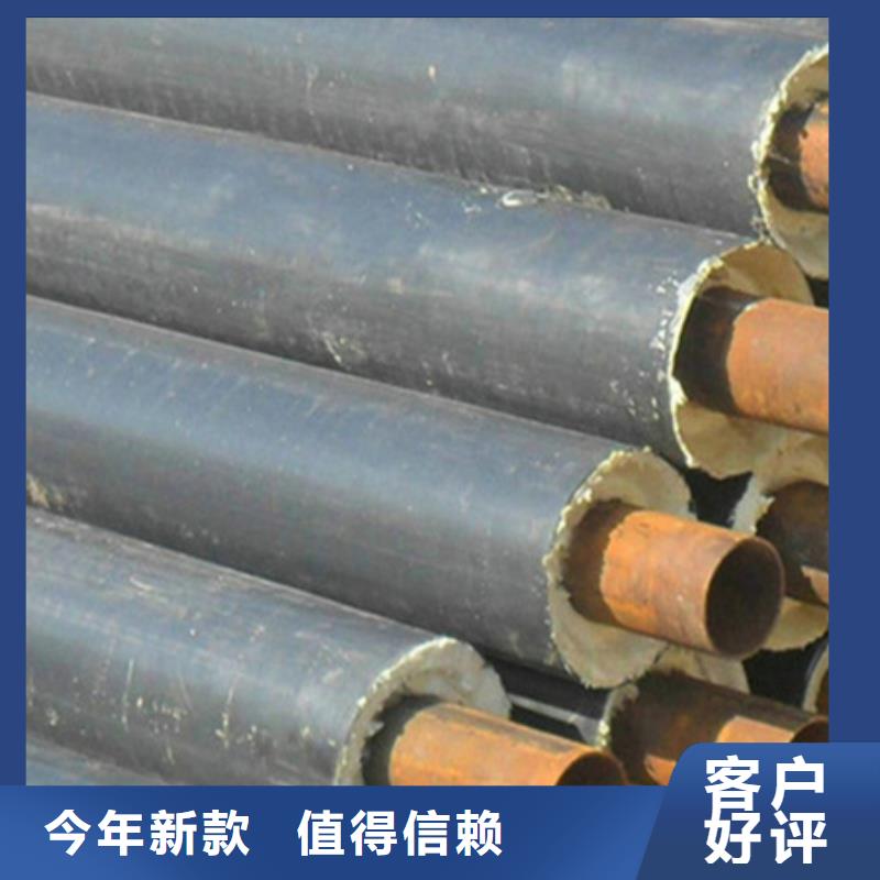 聚氨酯保溫管_聚乙烯防腐鋼管工廠直銷