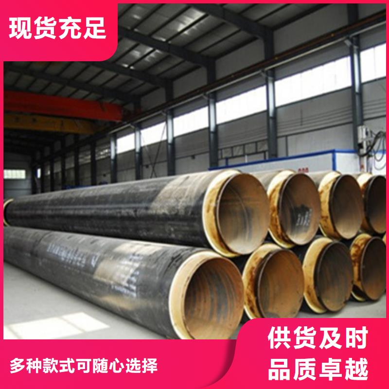 聚氨酯保溫管管件真材實料誠信經(jīng)營