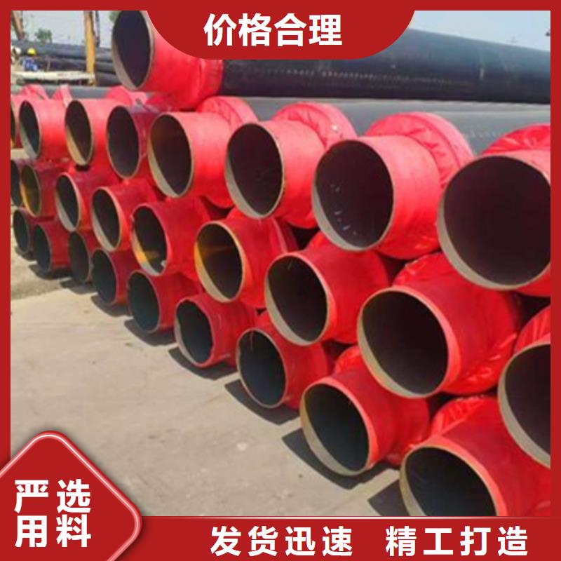 聚氨酯保温管螺旋钢管随心所欲定制