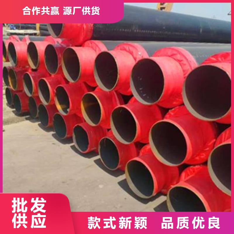 聚氨酯保溫管,直縫鋼管廠家質(zhì)量過硬