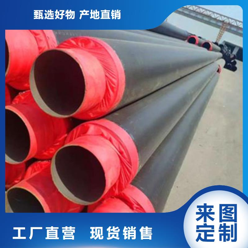 聚氨酯保溫管管線管擁有核心技術(shù)優(yōu)勢