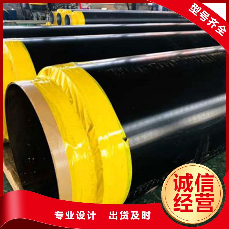 聚氨酯保溫管_防腐鋼管一站式供應(yīng)廠家