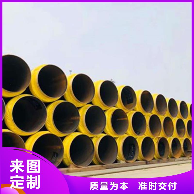 聚氨酯保溫管,管線管長期供應(yīng)