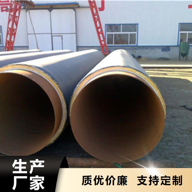聚氨酯保温管_防腐钢管一站式供应厂家