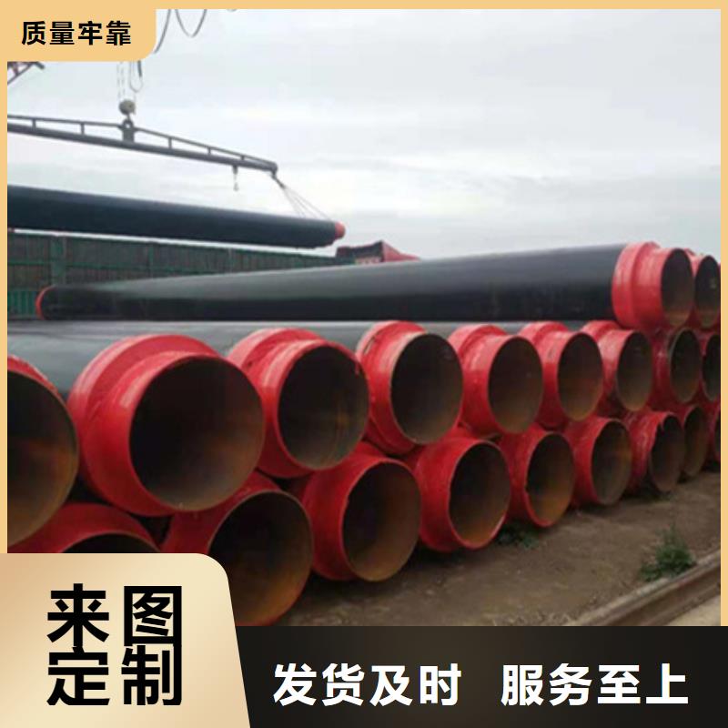 聚氨酯保溫管管件真材實(shí)料誠信經(jīng)營