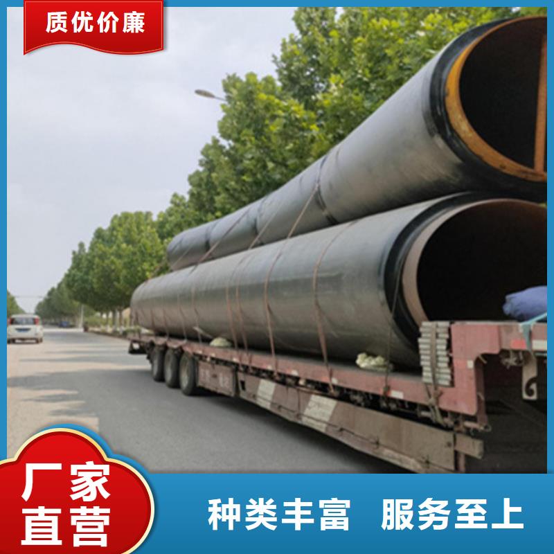 聚氨酯保溫管經(jīng)驗(yàn)豐富品質(zhì)可靠