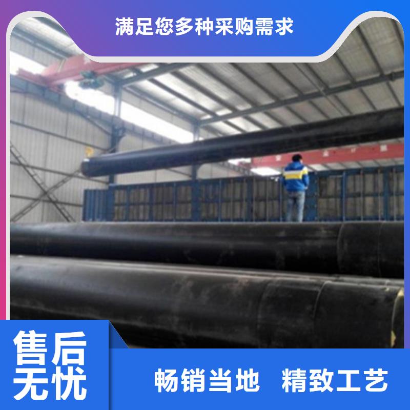 聚氨酯保溫管經(jīng)驗(yàn)豐富品質(zhì)可靠