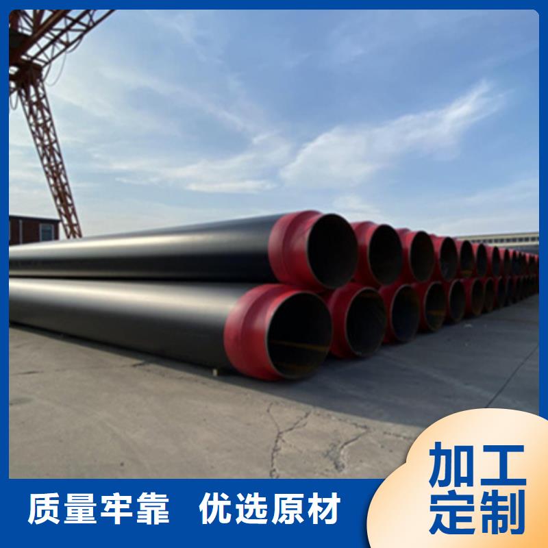 聚氨酯保溫管經(jīng)驗(yàn)豐富品質(zhì)可靠