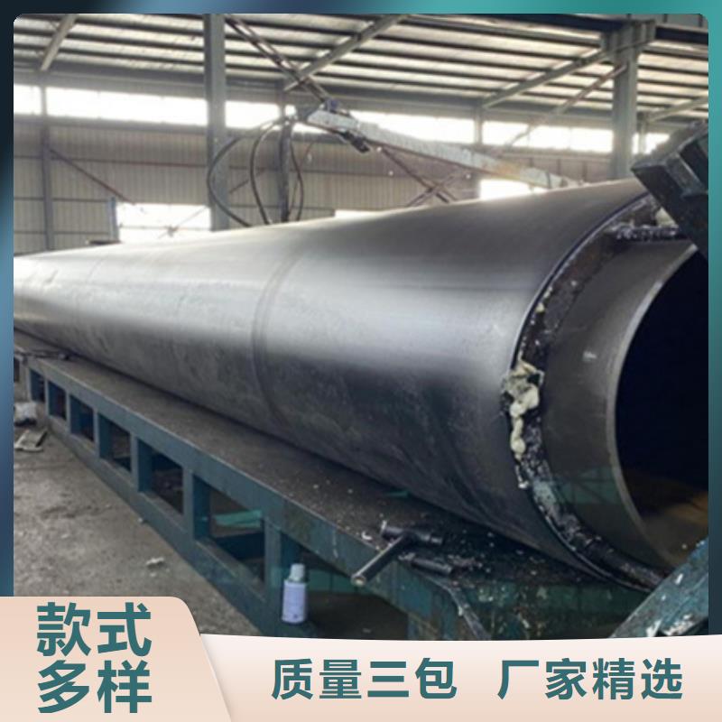 聚氨酯保溫管,直縫鋼管廠家質(zhì)量過硬
