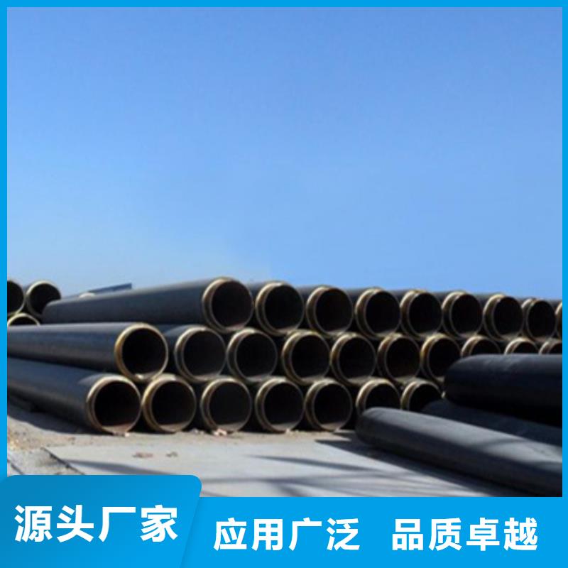 聚氨酯保溫管,直縫鋼管廠家質(zhì)量過硬