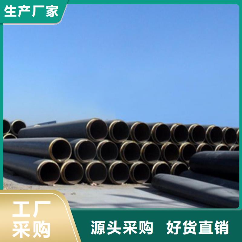 聚氨酯保溫管管道及管道配件細(xì)節(jié)決定成敗