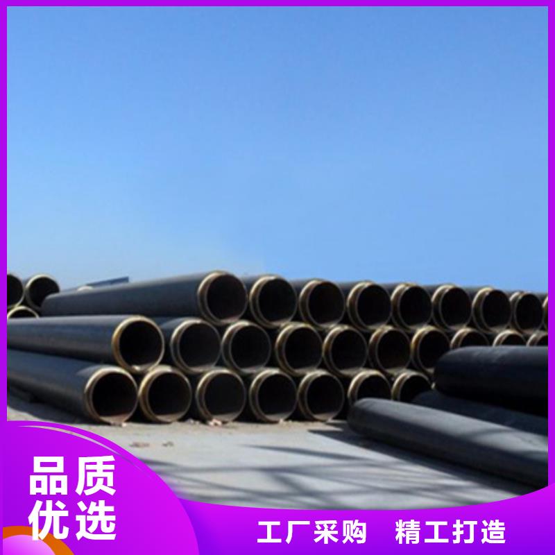 聚氨酯保溫管經(jīng)驗豐富品質(zhì)可靠