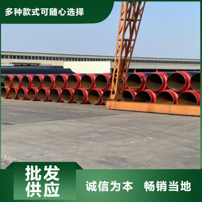 聚氨酯保溫管經(jīng)驗(yàn)豐富品質(zhì)可靠