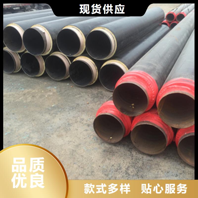 聚氨酯保溫管經(jīng)驗(yàn)豐富品質(zhì)可靠
