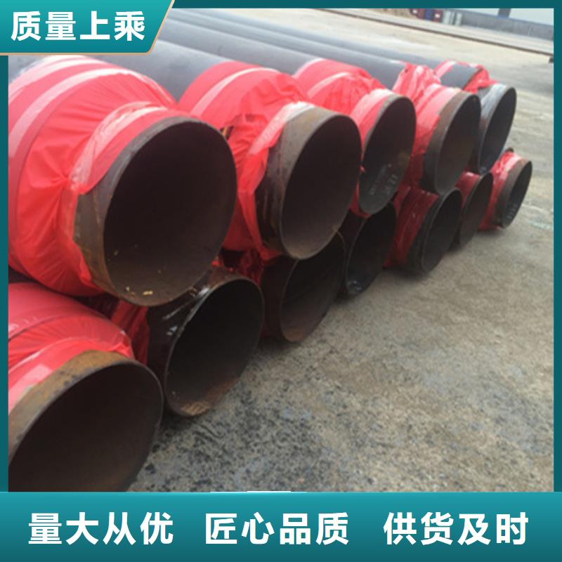 聚氨酯保溫管飲水防腐鋼管細(xì)節(jié)展示