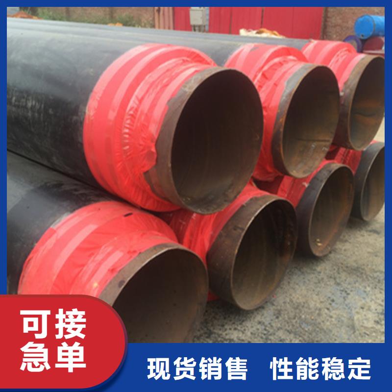 聚氨酯保溫管,直縫鋼管廠家質(zhì)量過硬