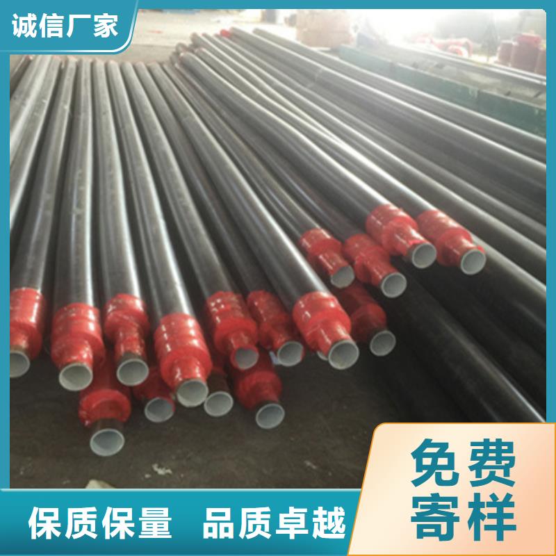 聚氨酯保溫管無縫鋼管實力商家